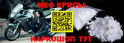 соль ск Ликино-Дулёво