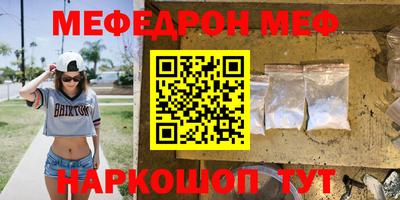 МДПВ Малгобек
