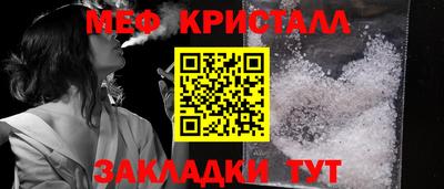 гашишное масло Лесосибирск