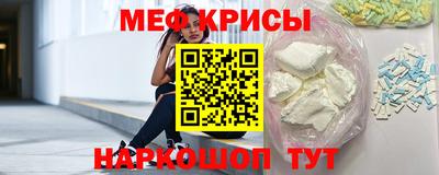 соль ск Ликино-Дулёво