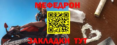 гидра Ливны