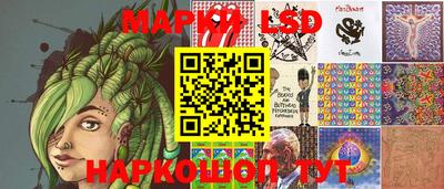 бутик Малоярославец
