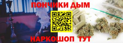 соль ск Ликино-Дулёво