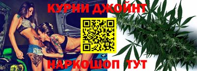 гашишное масло Лесосибирск