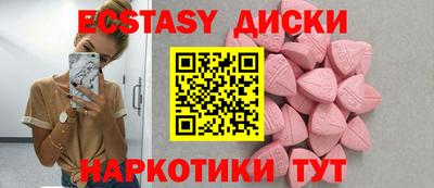 МДПВ Малгобек