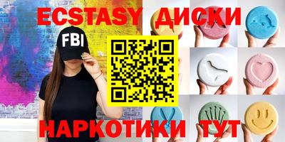 соль ск Ликино-Дулёво