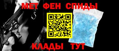 гашишное масло Лесосибирск
