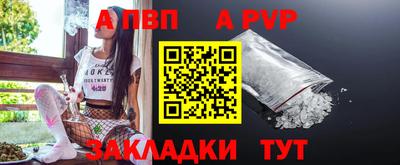 соль ск Ликино-Дулёво