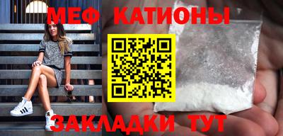 соль ск Ликино-Дулёво