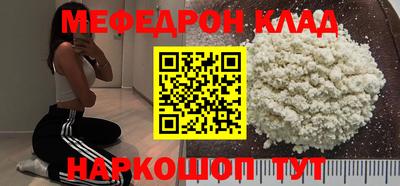 гашишное масло Лесосибирск