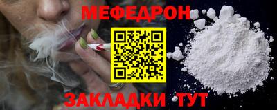 гашишное масло Лесосибирск