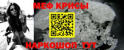 соль ск Ликино-Дулёво