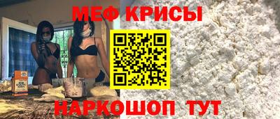 гашишное масло Лесосибирск